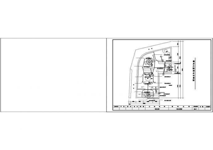 某小广场规划cad设计施工图纸_图1
