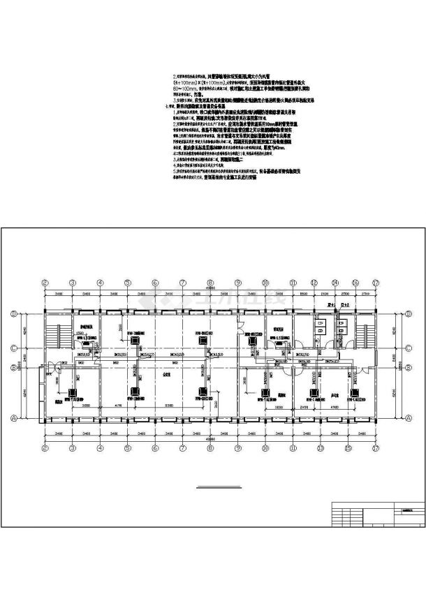 某2200平方米医院办公楼多联机空调系统设计cad施工图（含设计说明）-图二