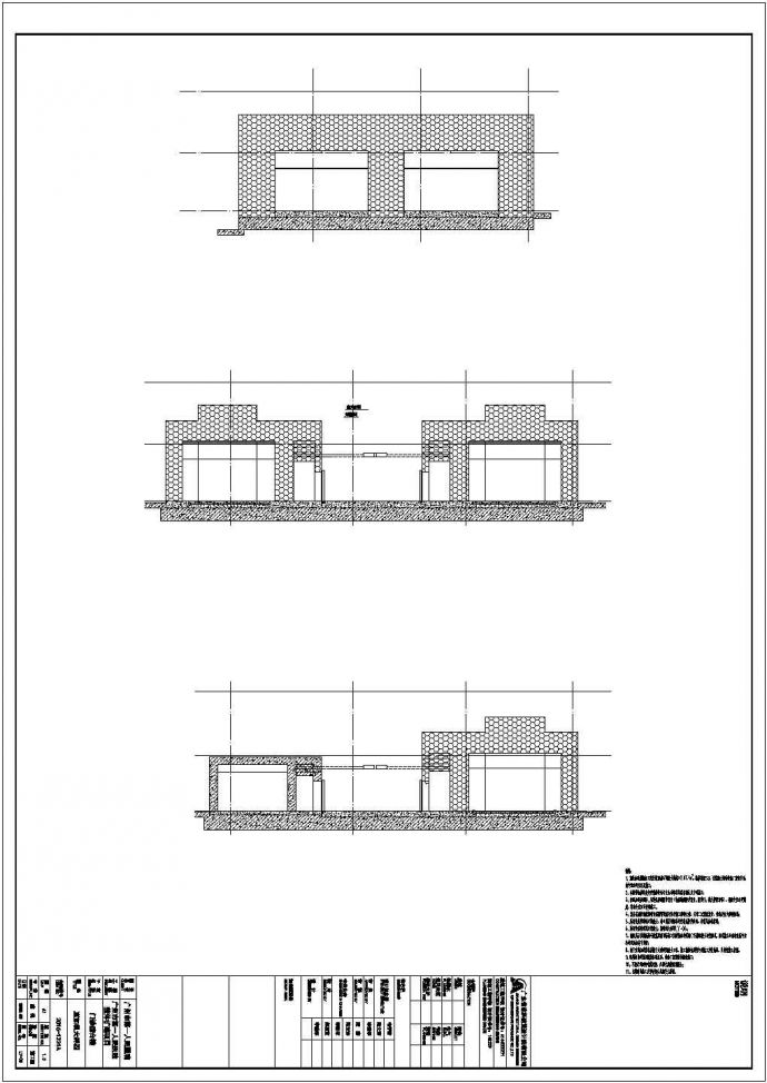 某地区公共医疗建筑方案设计施工CAD图纸_图1