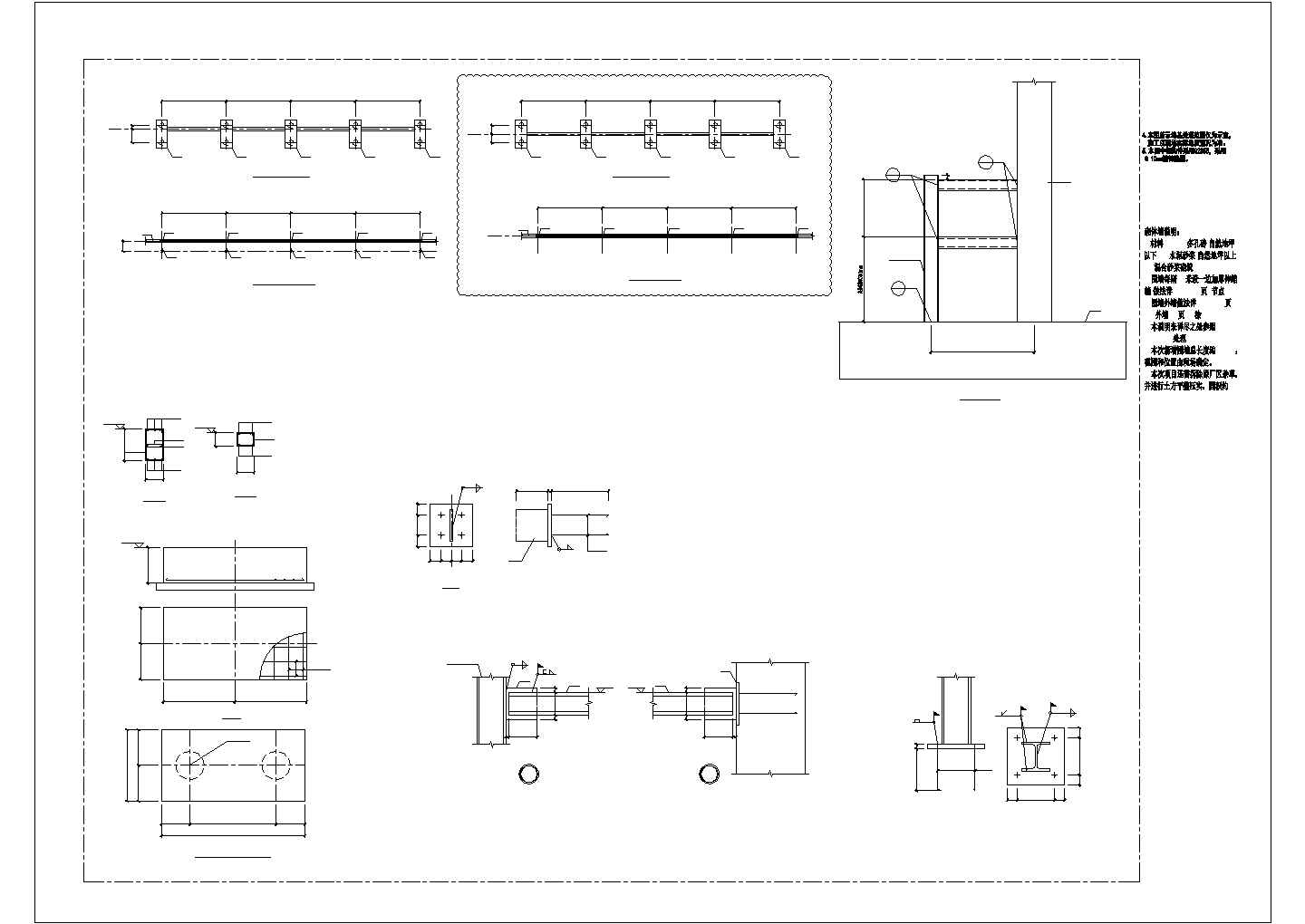 某化工厂管道支架（结构）设计图纸