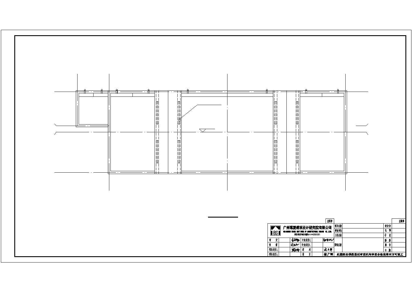 某公共小学建筑方案设计施工CAD图纸
