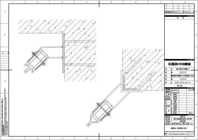 某学院体育场建筑幕墙方案设计施工CAD图纸_图1