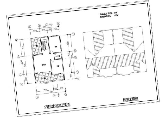 城镇居民点规划（含单体）建筑设计施工图_图1