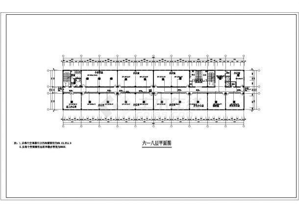 办公楼设计_某省水利局办公楼暖通空调设计施工CAD图纸-图二