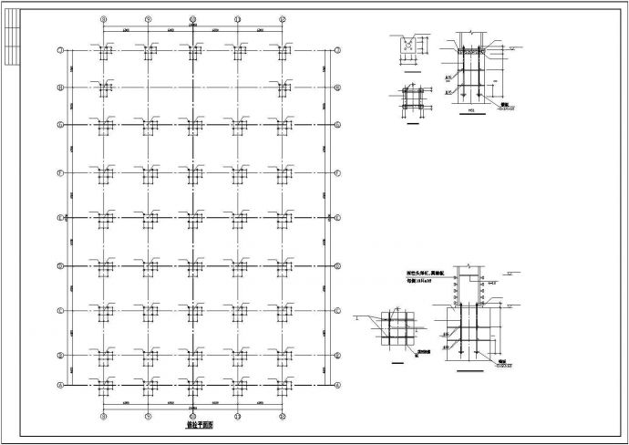 某地厂房多层钢结构设计CAD施工图_图1