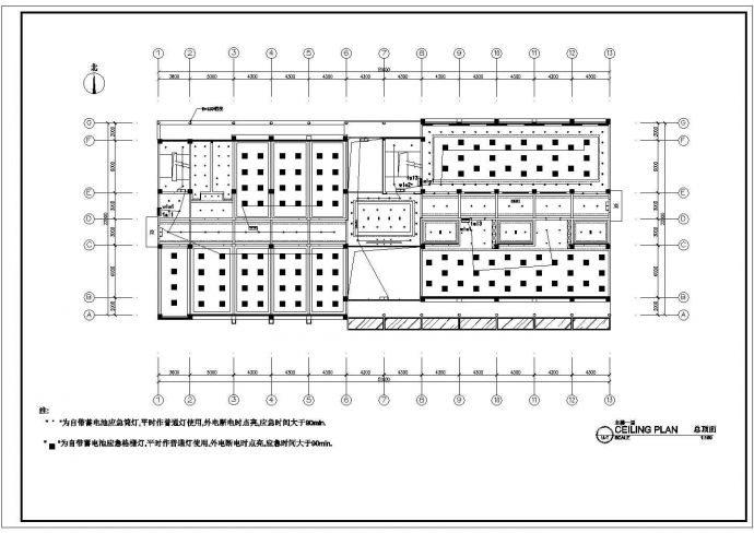 某三层办公楼电气CAD施工图_图1