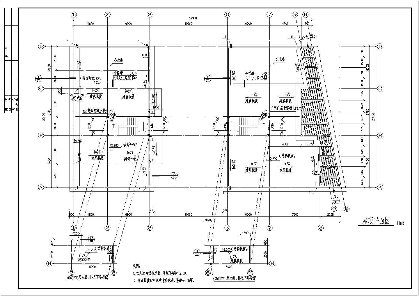 某地区标准不规则住宅套房建筑方案设计施工CAD图纸