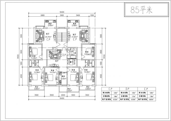 多套市区多层住宅楼建筑方案户型设计施工CAD图纸_图1