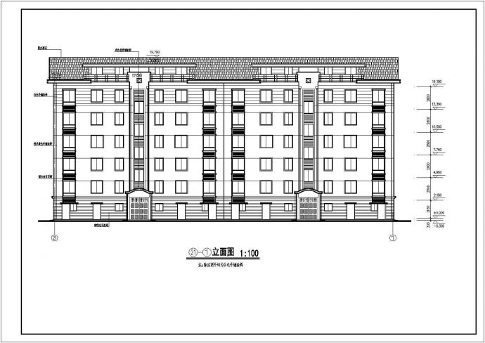 某市中心商业多层住宅楼建筑方案设计施工CAD图纸_图1