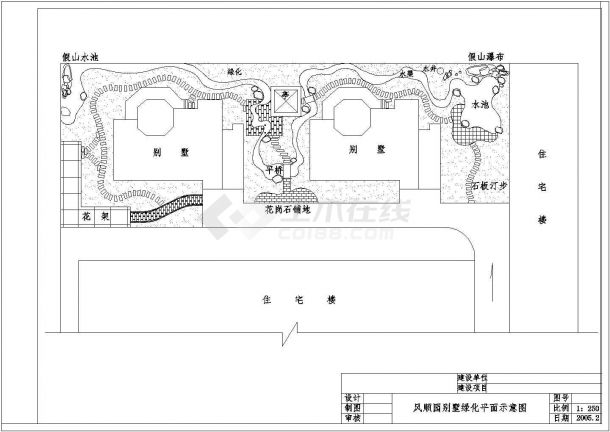 【广州】某地风顺园小区住宅楼全套施工设计cad图纸-图二