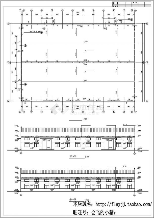 1层1348.44平米排架结构纺织厂建筑施工图【平立剖 节点大样 说明】CAD设计施工图纸-图二