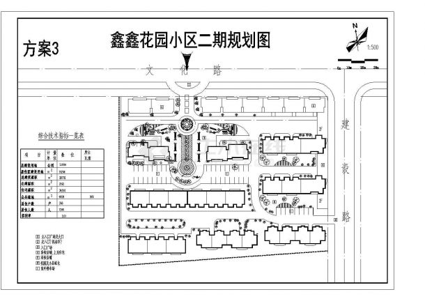 【杭州】某地小型住宅区全套规划施工设计方案图-图一