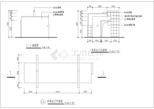 【杭州】某地欧式精品住宅楼全套施工设计cad图纸-图一