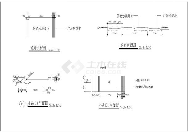 【杭州】某地欧式精品住宅楼全套施工设计cad图纸-图二