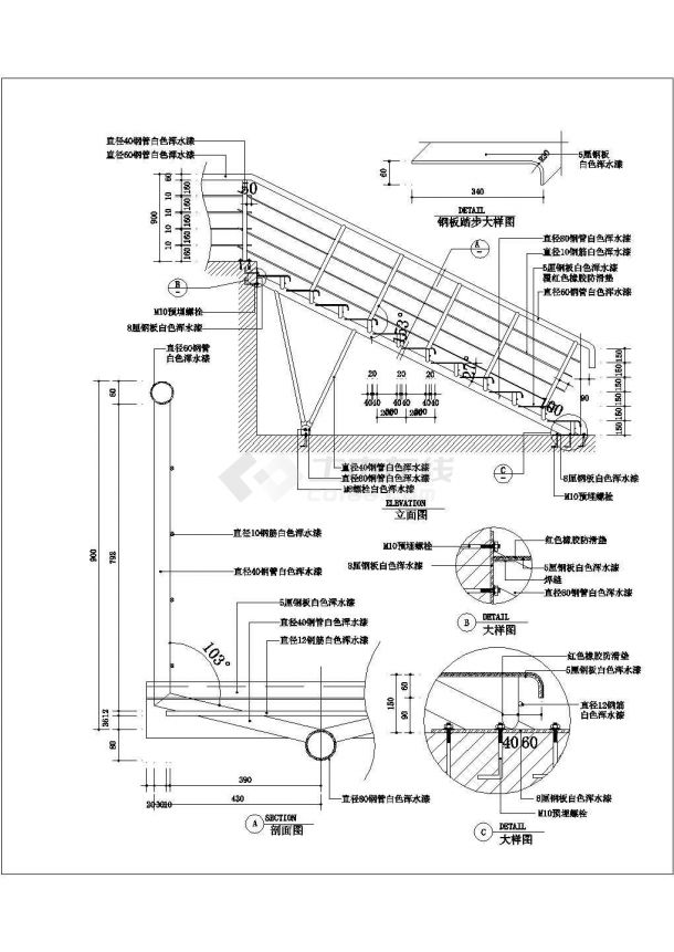 经典15款楼梯与栏杆设计cad详细施工图-图一