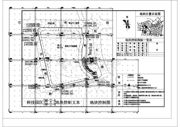 【苏州】某地精品居住小区地形规划全套施工设计cad图-图一