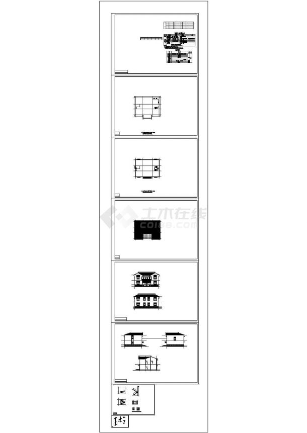 小别墅设计包含了4个别墅设计-图一