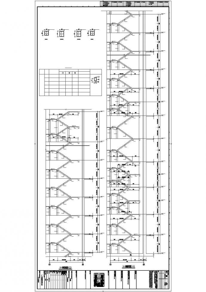 某钢结构大厦楼梯节点构造设计施工CAD图纸_图1
