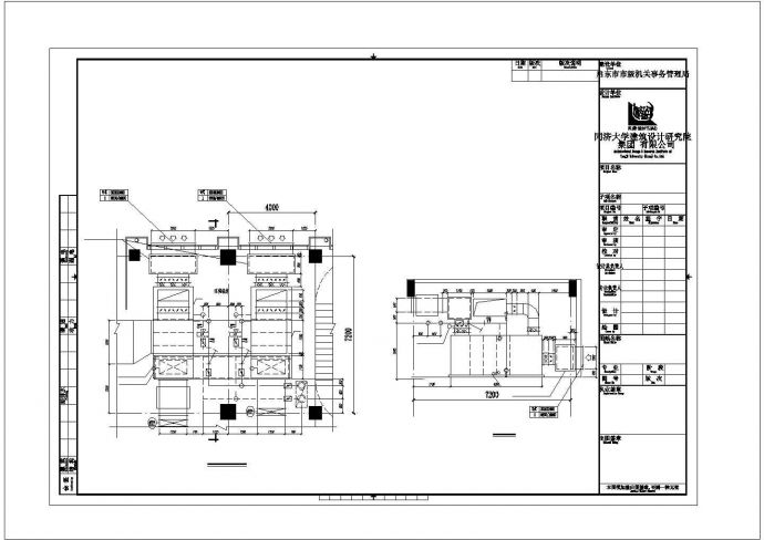 银川市某国有单位八层框架结构服务中心全套暖通系统设计CAD图纸_图1