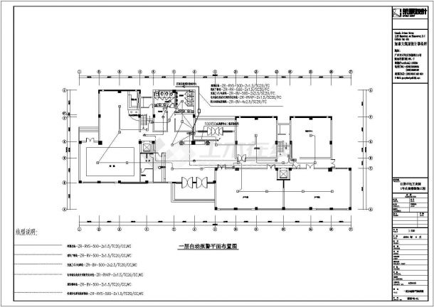 电气设计_某地区公寓楼装潢电施CAD图-图一
