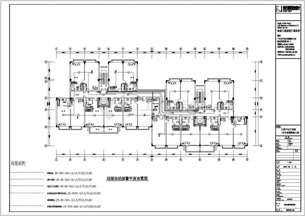 电气设计_某地区公寓楼装潢电施CAD图-图二