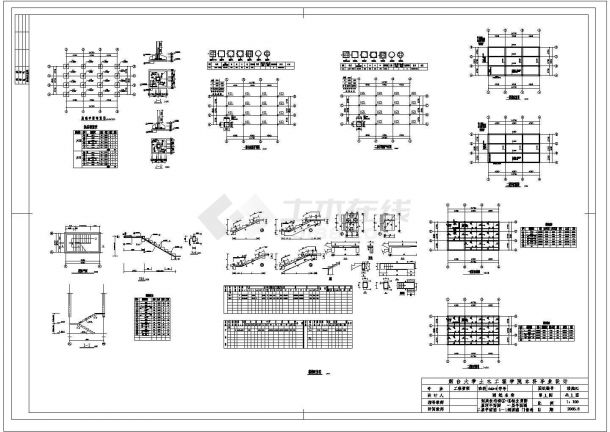 【2层】250㎡2层住宅建筑结构CAD设计及投标文件（建筑结构图、清单计价、施工平面、进度表）-图一