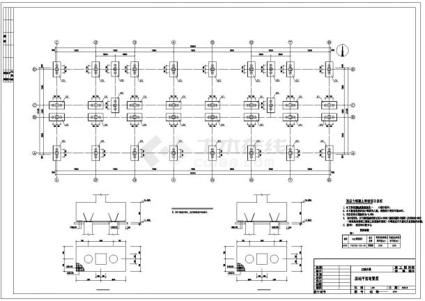 【3层】2946.69平米框架结构CAD综合楼毕业设计（计算书、结构图）-图一