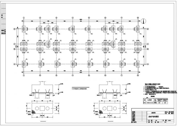 【3层】2946.69平米框架结构CAD综合楼毕业设计（计算书、结构图）_图1