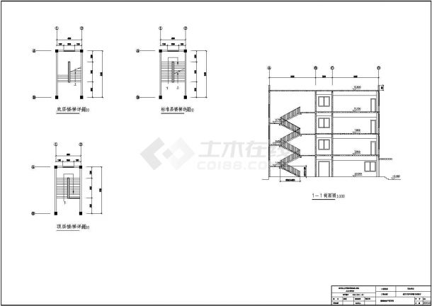 【3层】3088㎡三层框架结构CAD图书馆钢筋及广联达算量（含CAD图纸）-图一