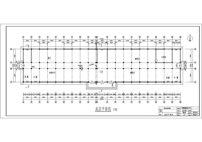 6138.76平米六层框架综合办公楼（开题报告、实习报告、计算书、建筑、结构图）_图1