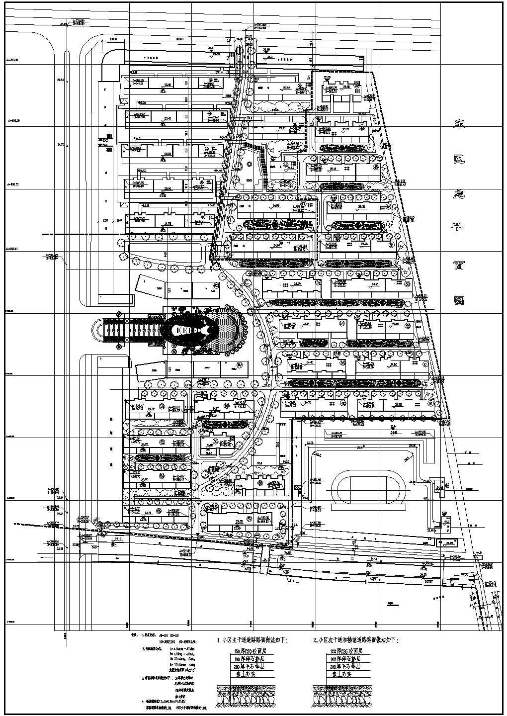 某长方形地块大型住宅小区规划设计cad施工总平面图
