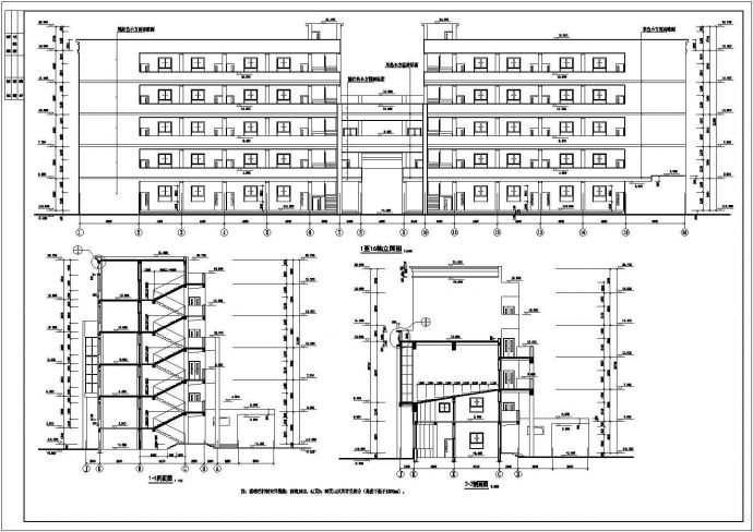 【5层】3294.6平米五层CAD框架综合教学楼工程量计算及施工组织（含建筑结构图、平面图、进度图、网络图）_图1