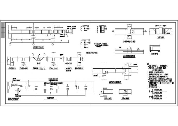 【5层】3480平米五层CAD框架商住楼（计算书、建筑、结构图）_图1