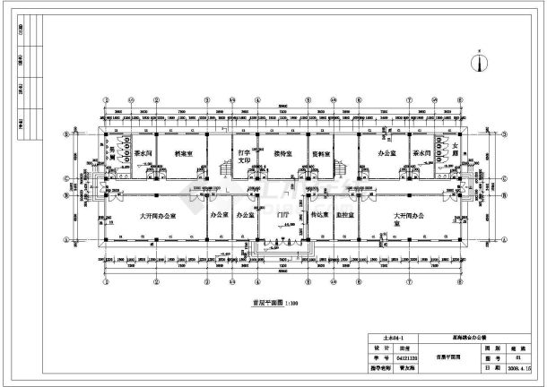 【5层】3944.7平米框架综合办公楼（部分CAD建筑结构图，计算书）-图一