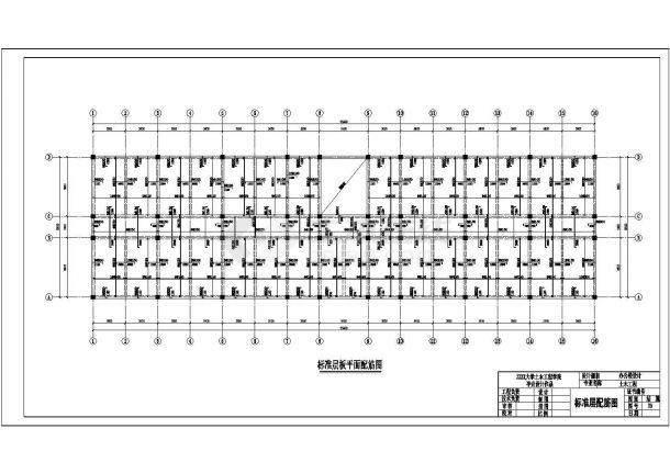 【5层】4352.4平米框架办公楼CAD（含计算书，建筑、结构图）-图二