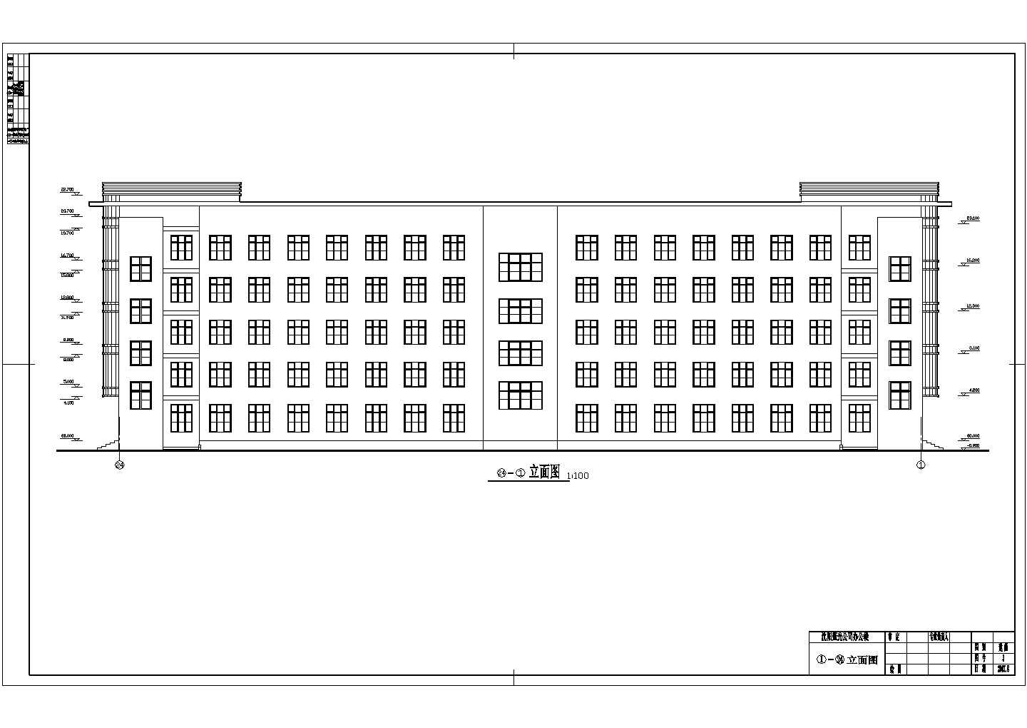 【5层】5332.71平米框架CAD办公楼（计算书、建筑、结构施工图）