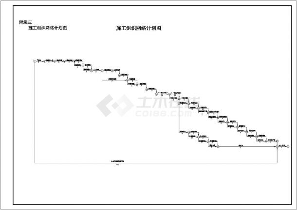 【6层】4430㎡6层学生公寓楼CAD毕业设计（结构计算书、清单、施组147页，CAD图29张）-图二