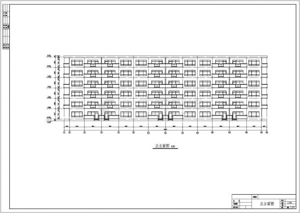 【6层】6000平米六层框架住宅楼CAD（计算书、建筑、结构图）-图二