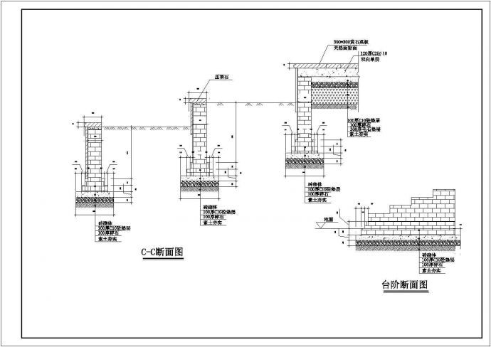 某住宅中心广场及宅间绿地全套景观施工设计cad图纸_图1