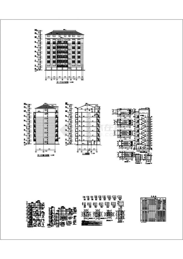 【7层】CAD2000平米七层框架住宅施工组织设计及工程量清单（含建筑、结构图，平面图，网络图）-图一