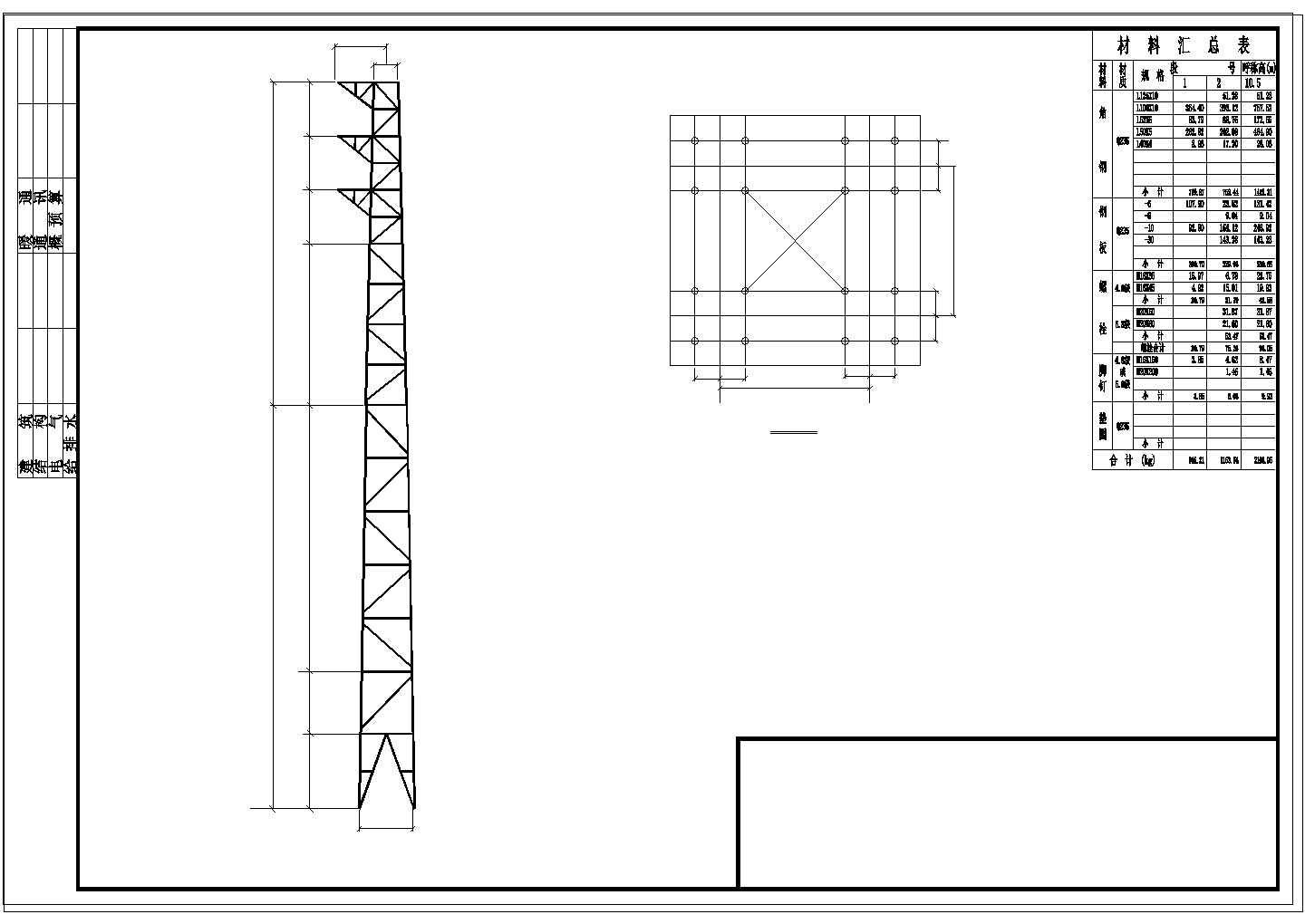 NJ1-10.5整套铁塔cad组装设计cad图纸