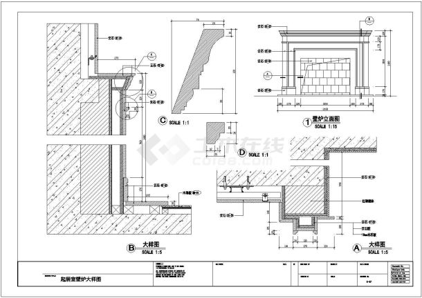 某现代风格私人别墅云石壁炉装修设计cad施工详图-图一