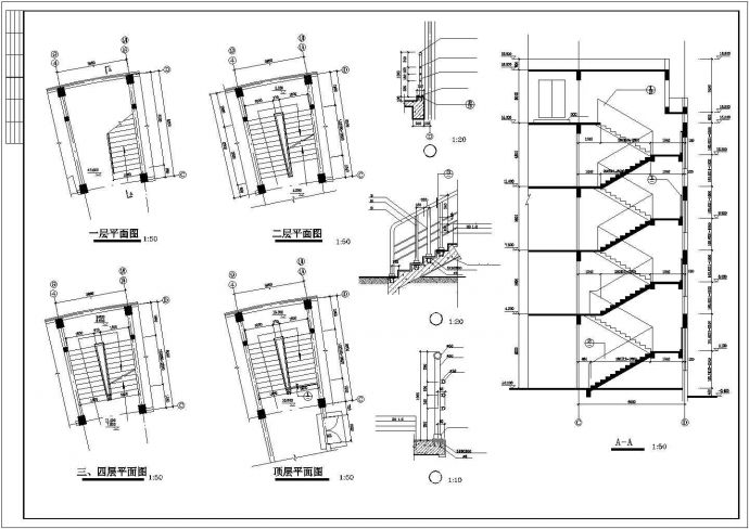某办公楼多层楼梯平面剖面栏杆设计cad大样图（标注详细）_图1