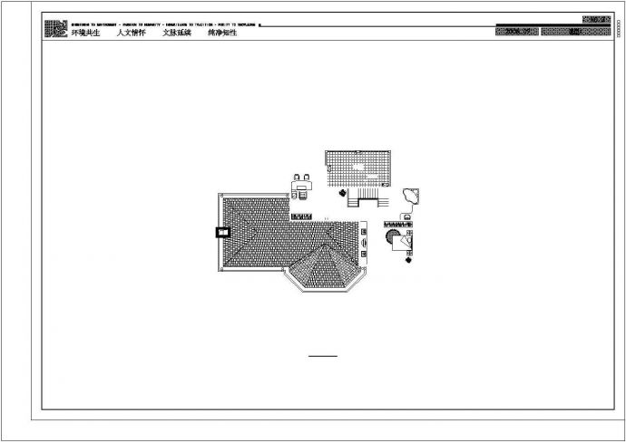 【常州】某地欧式风格别墅楼全套建筑施工设计cad图纸_图1