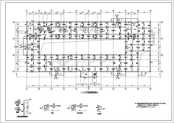 某二层框架结构办公楼结构施工图纸CAD-图二
