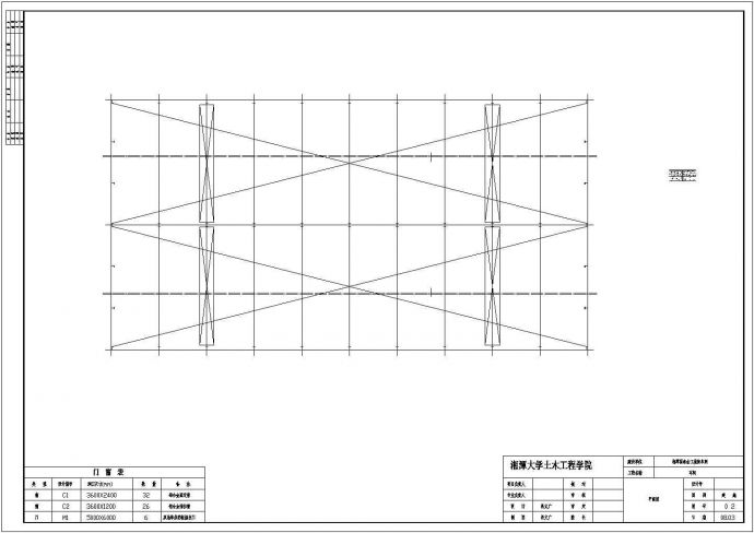某2×21米跨80米长装配车间CAD毕业设计（计算书、施组、建筑、结构图）_图1