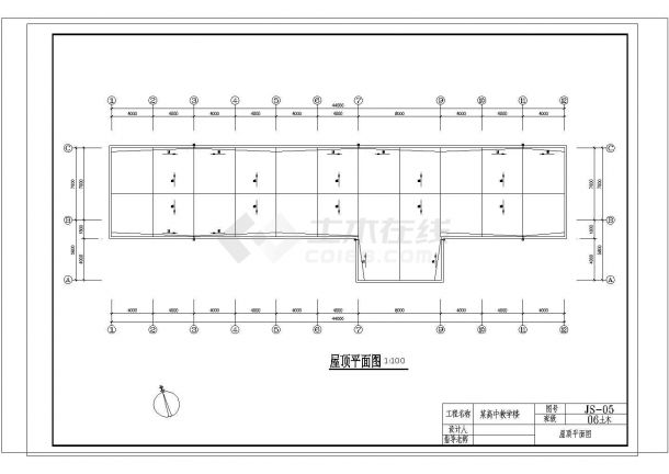 某5层2000平米左右CAD框架高中教学楼毕业设计（计算书、建筑、结构图）-图二