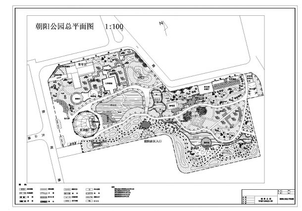 北京某公园总规划平面图-图一