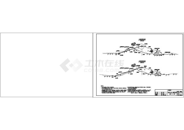 某水库大坝cad施工设计图纸-图二