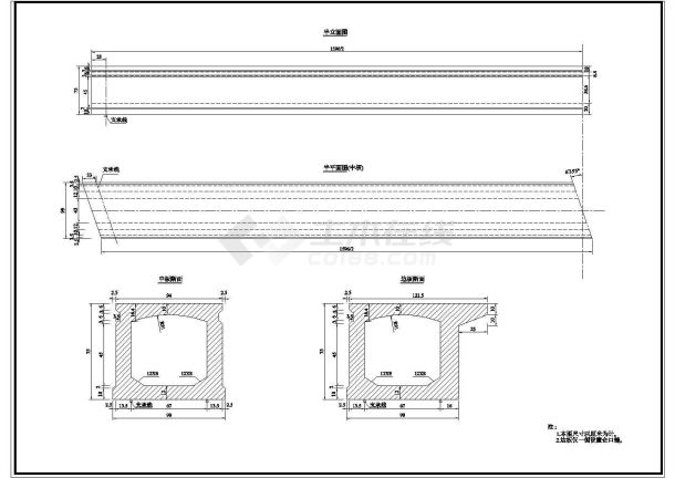 某16米先张法预应力混凝土桥板cad结构施工图纸-图二